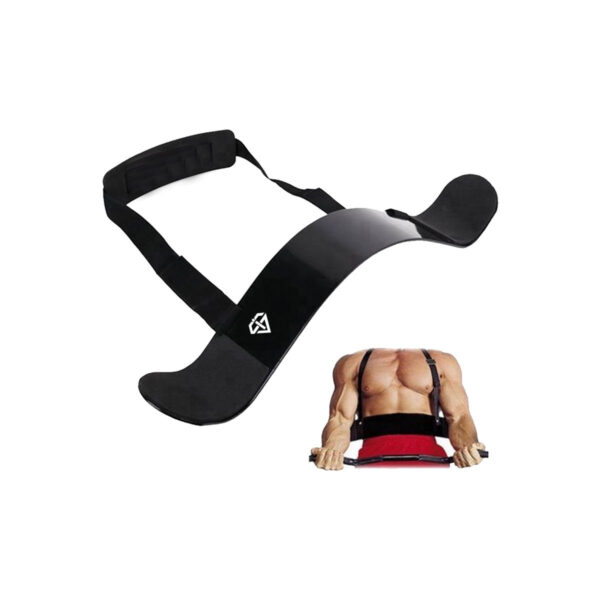Arm Blaster
